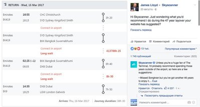 1472471734_screen-shot-2016-08-26-at-180809.jpg