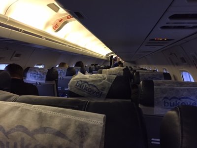 Dniproavia3.JPG
