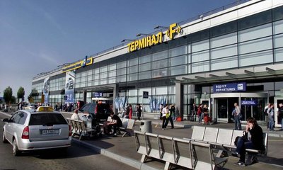 terminal-f.jpg