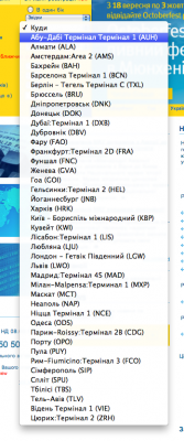Screen shot 2010-09-13 at 7.50.44 PM.png