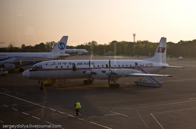 Air Koryo.jpg