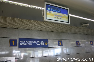 ukraine1.jpg