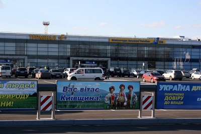 mau_okhuelo.jpg