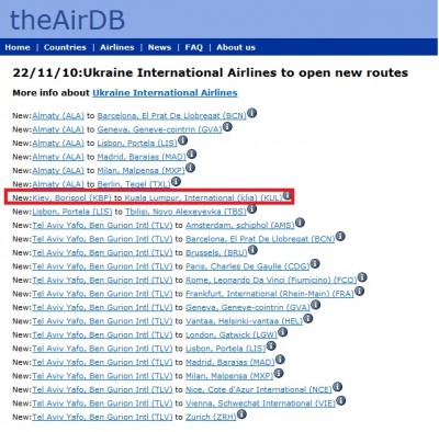 UIA.jpg