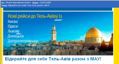 myak_kashtniki.jpg