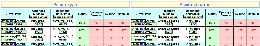 capture.gif