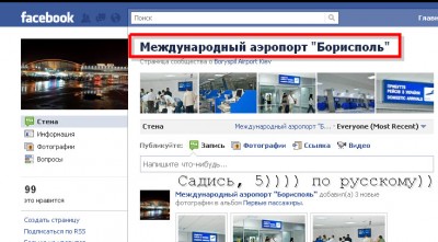 fb.jpg