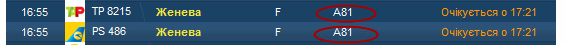ps_vs_vv2.png