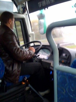 bus1.jpg