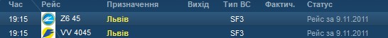 kbp_lwo.jpg