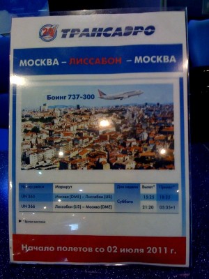 737-300.jpg