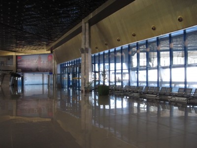 KGF airport