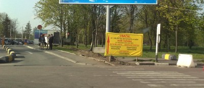 Цены ростут))