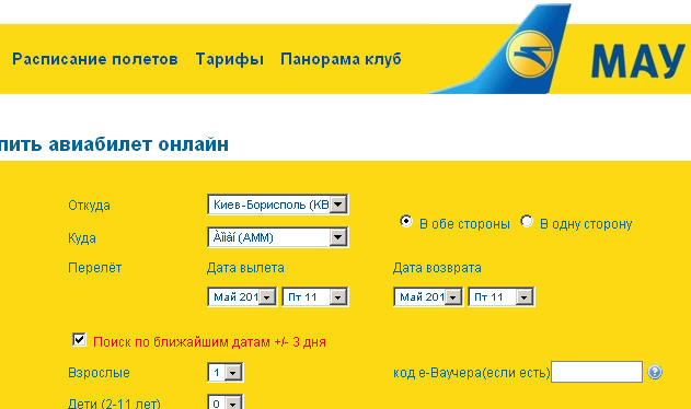 PS AMM.jpg