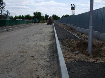 от.Медовая- в 100 метрах от международного теминала А