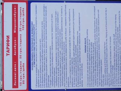 DSCF0178.JPG