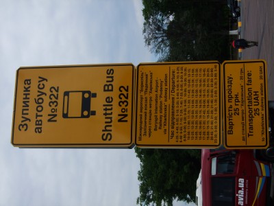 DSCF0190.JPG