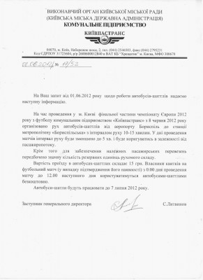 Avianews.jpg