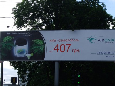 DSCF0509.JPG