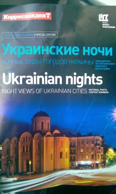 IMAG0331.jpg