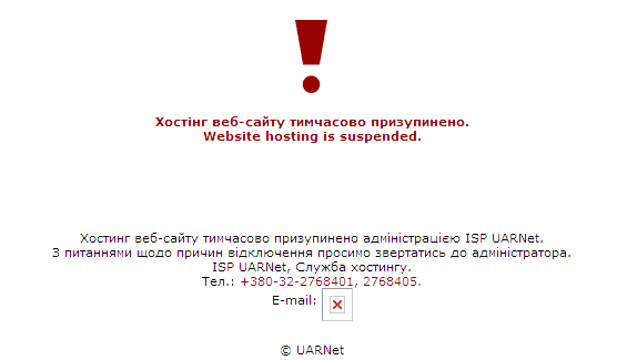 capture 2010 01 12 - 13 55 41.gif