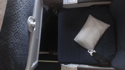 aerosvit_seat1.jpg
