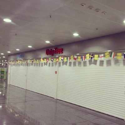 Закрытый DutyFree