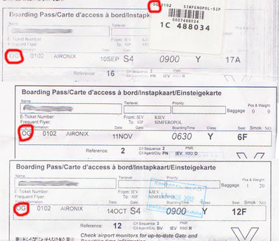 OG-IEV.jpg (55.79 Кіб) Переглянуто 3983 разів OG