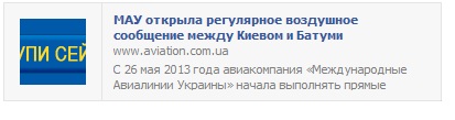 упи сей.jpg
