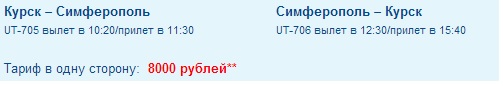 kursk.jpg