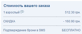 kiev-2.jpg