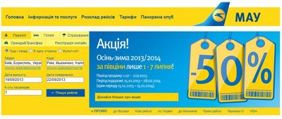 Безымянный.jpg