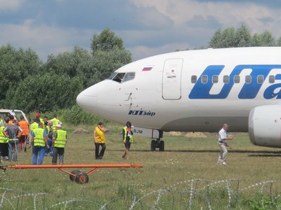 У пилота окно открыто. Как там в это время пассажирам было? ВСУ включили уже после окончания эвакуации.