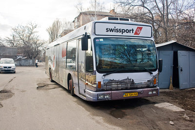 IMG_7585swissportbus_kiev.jpg