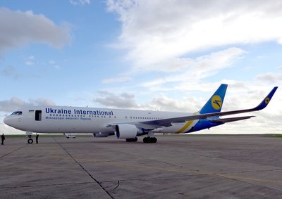 МАУ (UIA): Международные авиалинии Украины: отзывы, вопросы
