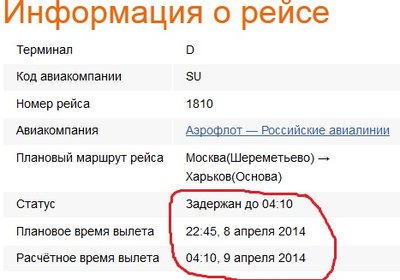 Снимок11.jpg