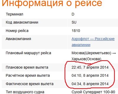 Снимок22.jpg