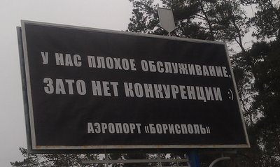 IMAG4182.jpg