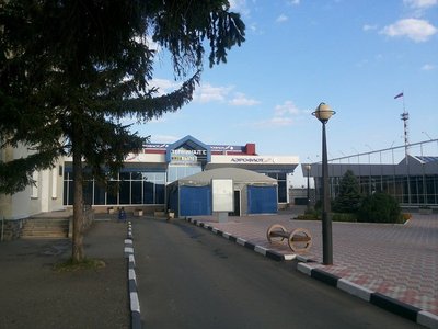 Терминал С