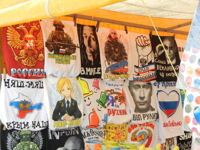 t-shirts in Crimea.JPG