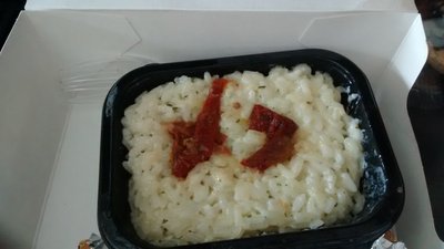 горячее - ризотто с песто и вялеными томатами