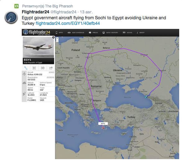 egypt.jpg