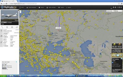 Безымянный.JPG (252.07 Кіб) Переглянуто 5068 разів UTAir над Харьковом 21.08.2014. FL320