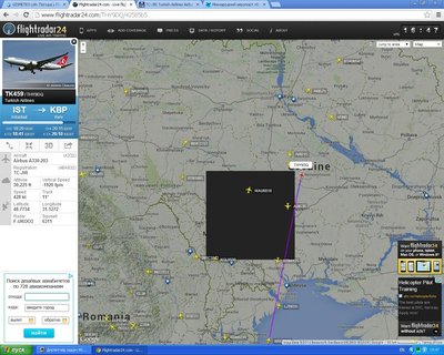 TK_A332.JPG