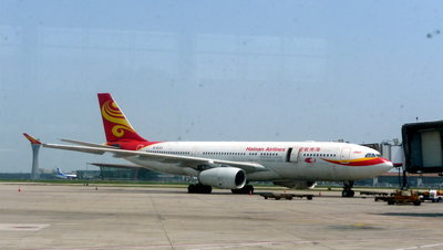 P1280231.JPG (175.52 Кіб) Переглянуто 9349 разів Hainan airlines A330-200