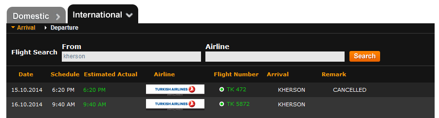 Рейс из Херсона на табло IST.