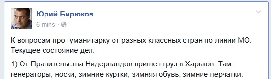 Харьков.jpg