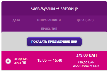 Снимок.PNG