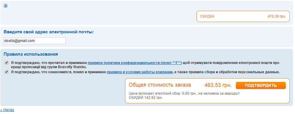 b00155eabd56b741a1ae5a00382554c0.png
