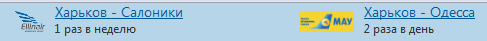 ODS2.PNG